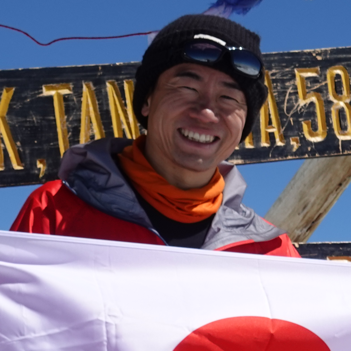 The picture of Norio at Kilimanjaro